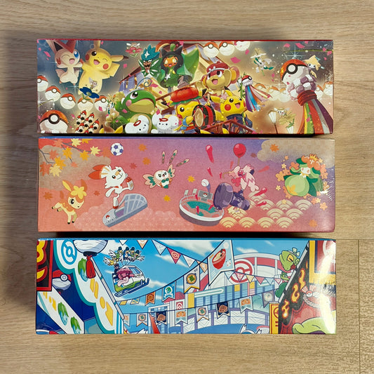 Pokemon Center Tohoku Hiroshima Fukuoka Special Box set w/Promo card Pikachu