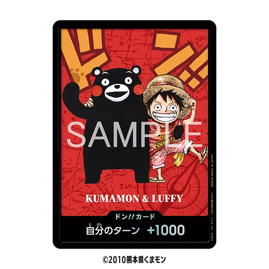 ONE PIECE Premium Card Collection Kumamoto Special Japan Exclusive