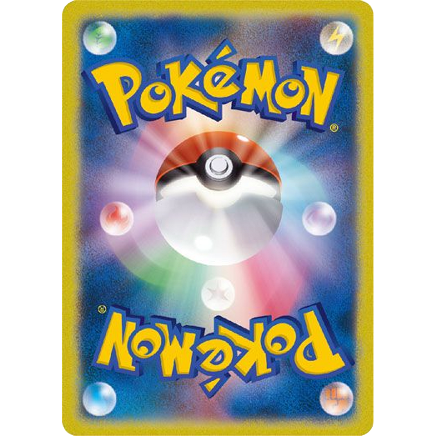 Pokémon