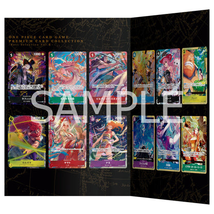 One Piece Card Game Premium Card Collection - Best Selection Vol. 4