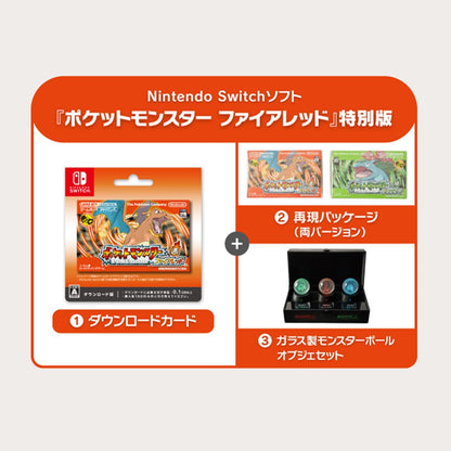 Pokemon Firered Special Edition - Nintendo Switch Digital Code & Premium Collectibles Set (Pokemon 30th Anniversary)