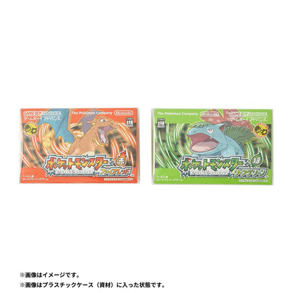 Pokemon Firered Special Edition - Nintendo Switch Digital Code & Premium Collectibles Set (Pokemon 30th Anniversary)