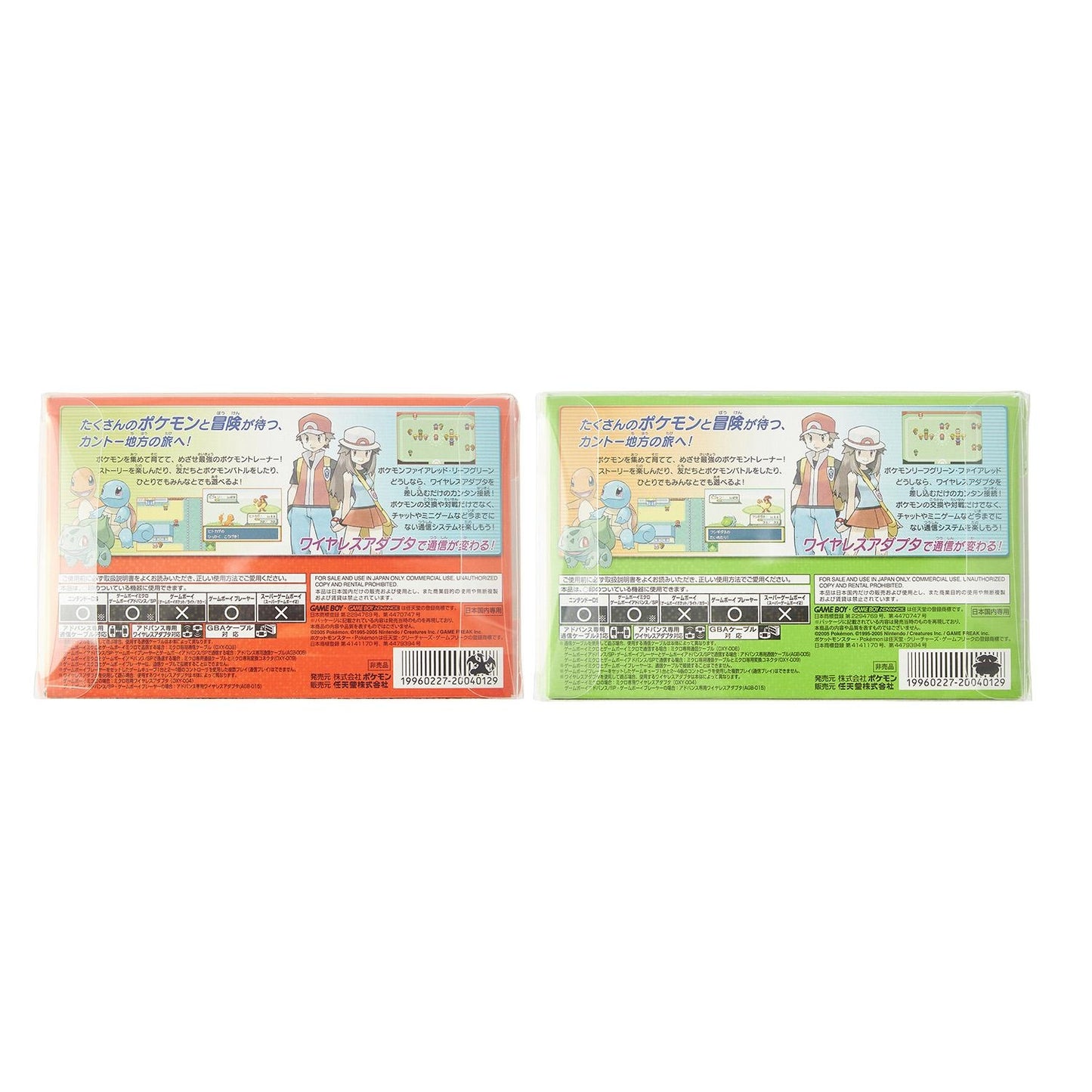 Pokemon Firered Special Edition - Nintendo Switch Digital Code & Premium Collectibles Set (Pokemon 30th Anniversary)