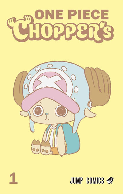 Pre-sale Jump Comics ONE PIECE CHOPPER's Volume 1