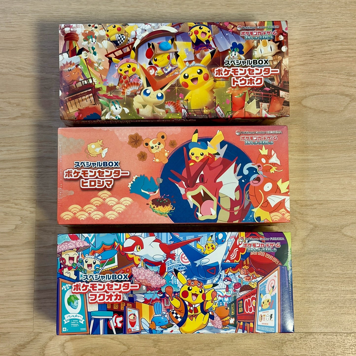 Pokemon Center Tohoku Hiroshima Fukuoka Special Box set w/Promo card Pikachu