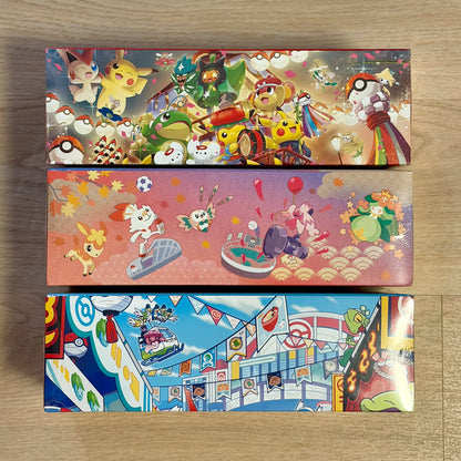 Pokemon Center Tohoku Hiroshima Fukuoka Special Box set w/Promo card Pikachu