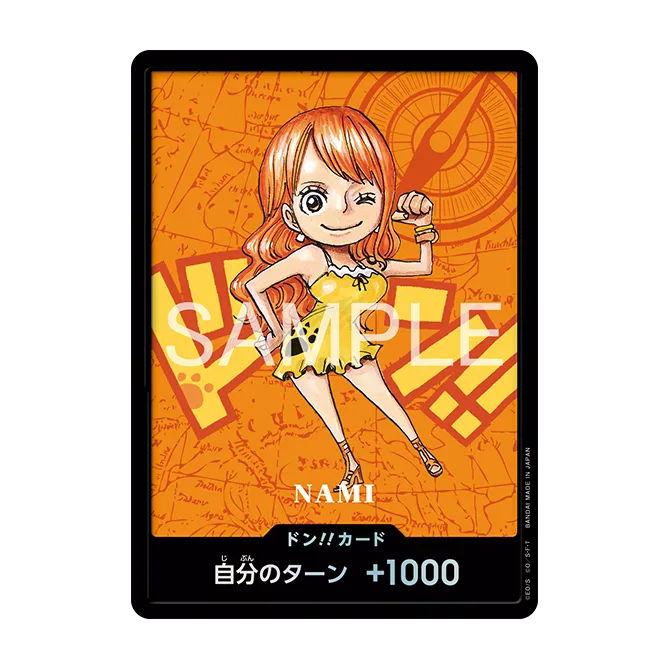 ONE PIECE Premium Card Collection Kumamoto Special Japan Exclusive