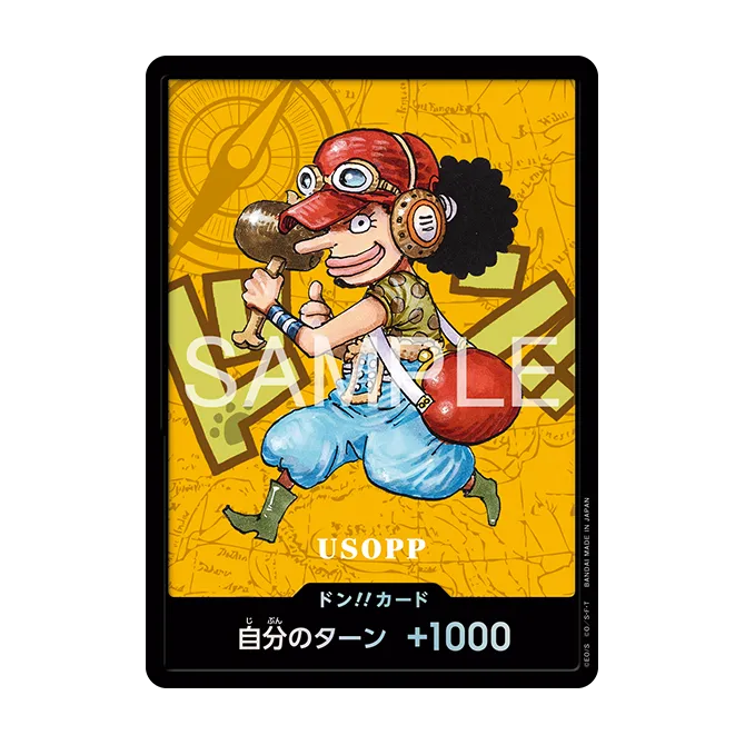ONE PIECE Premium Card Collection Kumamoto Special Japan Exclusive