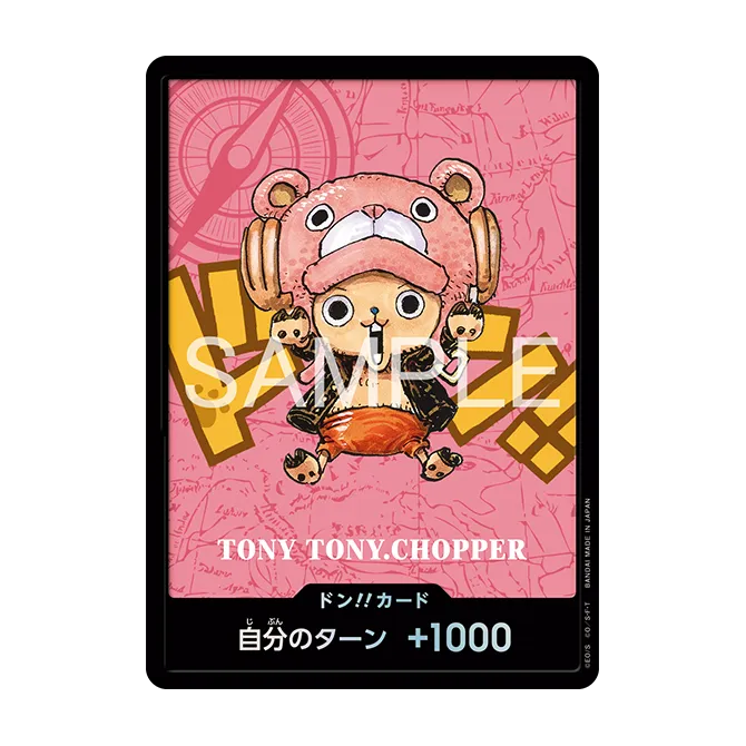 ONE PIECE Premium Card Collection Kumamoto Special Japan Exclusive