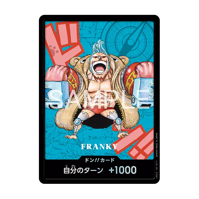 ONE PIECE Premium Card Collection Kumamoto Special Japan Exclusive