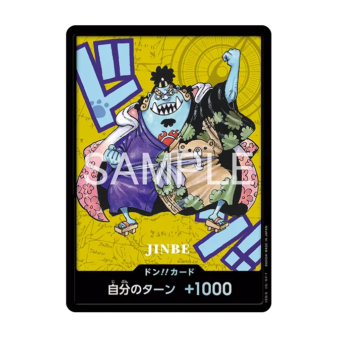 ONE PIECE Premium Card Collection Kumamoto Special Japan Exclusive
